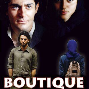 Boutique DVD, 2003-in Persian with English subtitles- Special Features